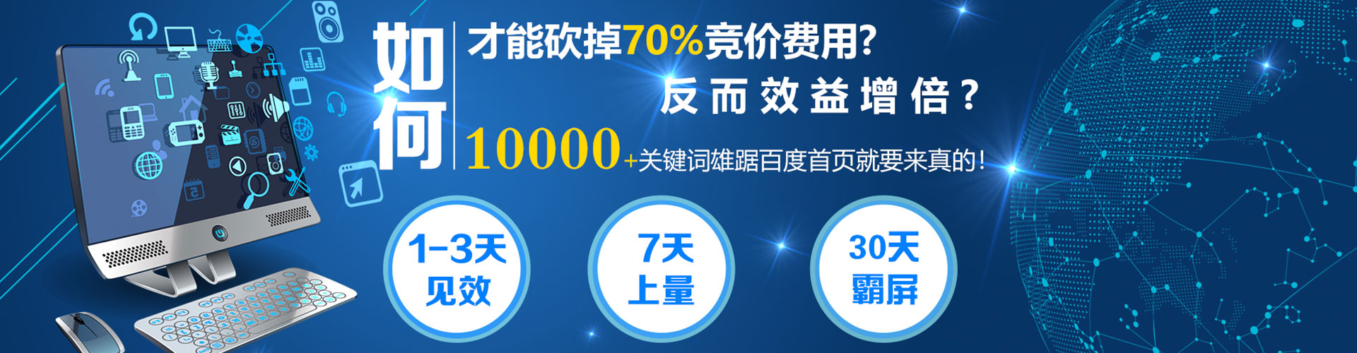 宜黄信息流优化